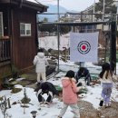 무주구름채풀빌라 이미지