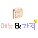 주식회사 메타이십일글로벌 이미지