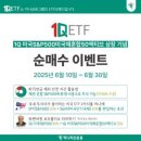 현대하나카서비스 이미지