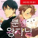 대원카 이미지