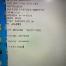 개봉주유소 이미지