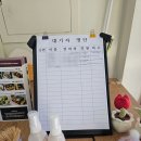 두꺼비로94번길(3-239) | 청주 한식 맛집, 청주 산남동 맛집, 청주 밥집 &lt;콩을담다&gt; 이용 후기