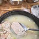 고향국밥 | 경산 와촌 국밥 고향돼지국밥 후기