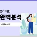 서무경로당 네이버블로그