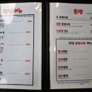 스시퀵