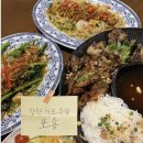 포숑포숑 | 창원 가로수길 맛집 베트남요리 전문점, 포숑 재방문 후기