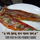 황제무한리필전문점 네이버블로그