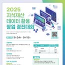 지식가치컨설팅