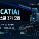 (주)호반월드 이미지