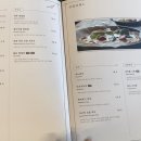 브런치카페정 이미지