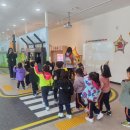 우리교통 이미지