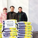 경희농장 이미지