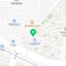 정항우케익안락SK점 이미지