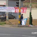 시립진벌어린이집 이미지