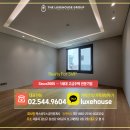 청담럭스공인중개사사무소 이미지