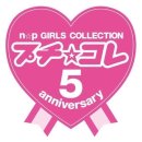 골든위크 이미지