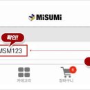 주식회사 로그인 이미지