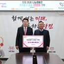 명신전기 - 동구 송라로3길 71 | 명신전기