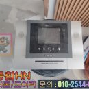 로얄팰리스아파트 이미지