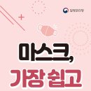 사단법인 대한결핵협회 부설 복십자의원 이미지