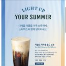 함안계란 이미지