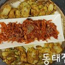 화진호 이선장네(회 맛집) 이미지