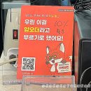 프랭크버거 하남점 이미지
