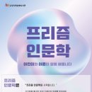 삼송도서관 이미지