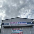 더오라컴퍼니