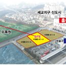 이안두드림오산대역 이미지