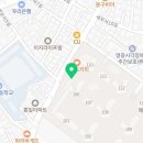 홍제진덕한의원 이미지