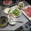 한우천따지