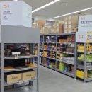 청라 유명 약국 이미지