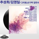 하얀나래 A 이미지