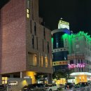 봄봄호텔 | [강릉여행/호텔추천/강릉숙소/강릉가성비숙소] 강릉 부띠끄호텔 봄봄 , 쓰리베드 룸 후기