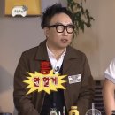 닥치고떡볶이 이미지