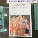 김상준신경정신과의원 네이버블로그