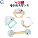 맑은소리악기 이미지