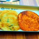 노작공원(노인공원) 이미지