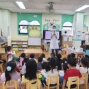 별새꽃유치원 이미지