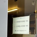 안산축산 이미지