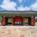 성명회 선언서비 이미지