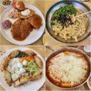 춘천 돈까스 맛집 동면 만천리 금화왕돈까스 우동 쫄면 떡볶이 후기