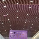 이마트24 엑스포정문점 | 대구 불교문화 엑스포 솔직후기 9.11-14 엑스코 동관