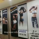 레벨업점핑다이어트 이미지