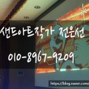 반송초등학교병설 이미지