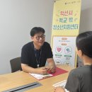 익산교육지원청 교육장 이미지