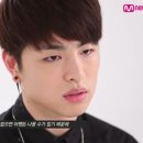 믹스앤매치(MIX&MATCH)