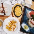 대유참치