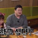 위드님